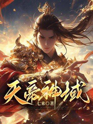 红衣绣娘吕玲晓