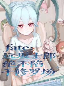 最强狂兵