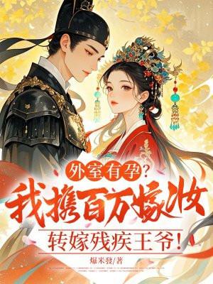 人，你过来给毛绒绒吸一口