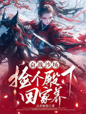 让你唱歌，你却要当娱乐圈教父