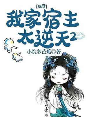 龙女今日运势查询