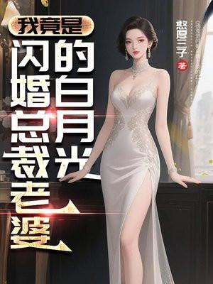 兽世变宠物,被大佬们争当饲养员