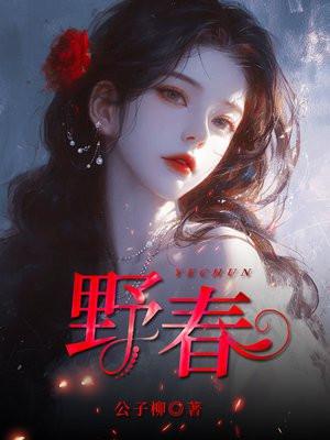 沉桥