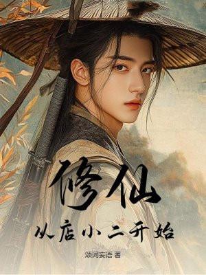 霸总别追了，夫人只想拿钱独美