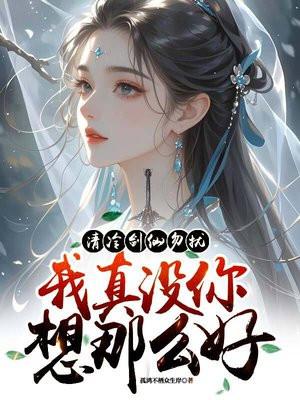 三国：我爹魏延不是反贼