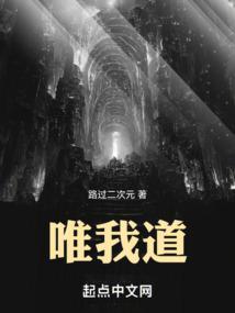 手撕顶流爹地后，玄学小奶团带妈咪另嫁豪门