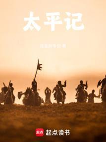 陈青源董问君