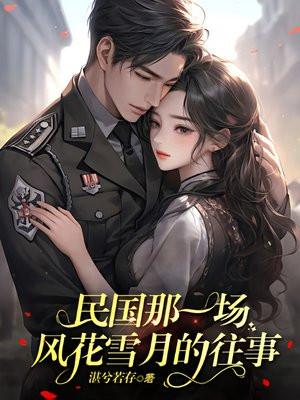 大秦有盛世