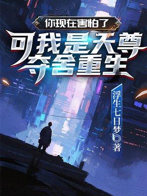 大明豪雄