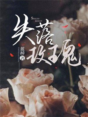 天穹异变