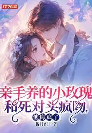 乘鸾