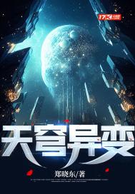 贵妃勾勾手驯狗，诱君引雄竞