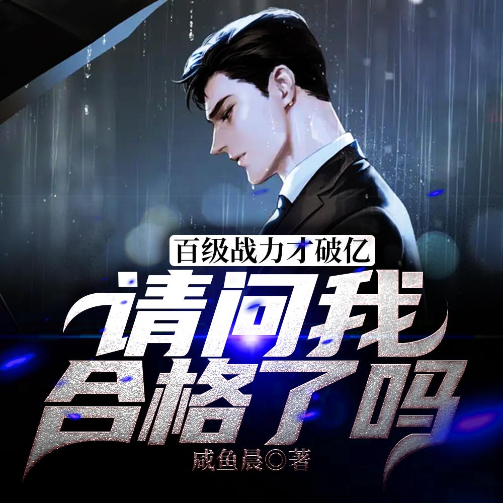 汉魂天下：兴汉