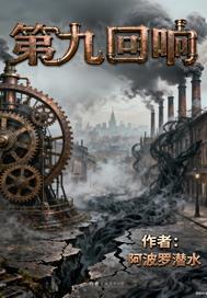 藤椅下的落叶与狗