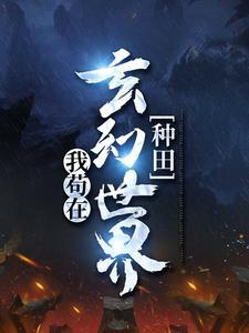 重精武器就位，随我出击