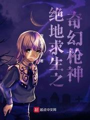 倒贴钱上班