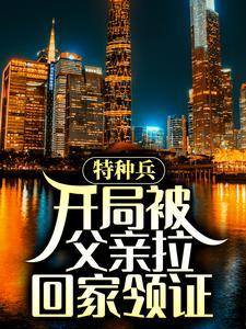 女友出轨，我无敌了你哭啥