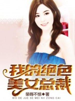 超牛理财培训骗局揭秘