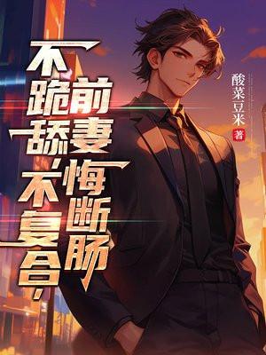 面馆