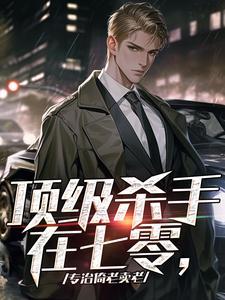 少年暗生情愫by背脊荒丘txt笔趣阁