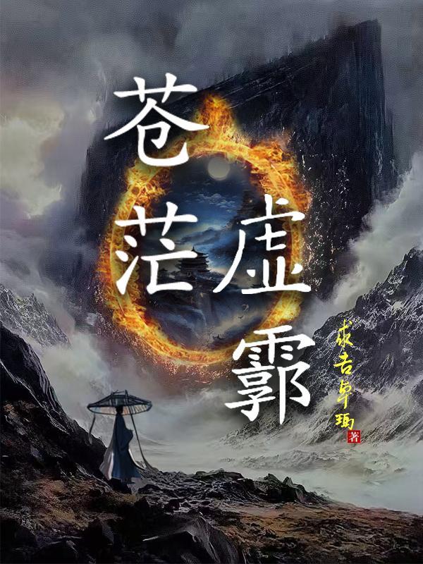 海贼：这白胡子，怎么都是黑科技