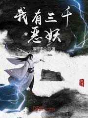 军婚离不掉怎么办