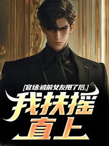 神道丹帝 百度百科