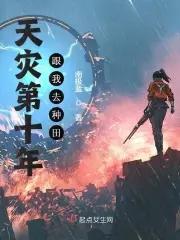 让你复读冲清北，你成王牌飞行员