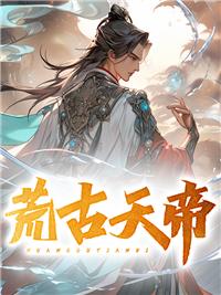 男人没有钱哪里有尊严