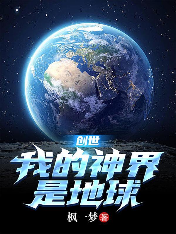 娱乐让你当顶流没让你当曹贼
