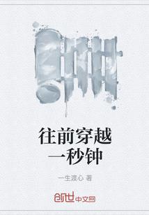 浴血疆城电影