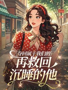 斗破苍穹年番在线观看完整版免费