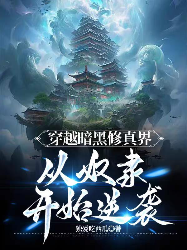 英雄联盟教练叫什么