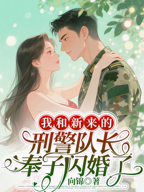 战神归来，发现家人在我坟头蹦迪