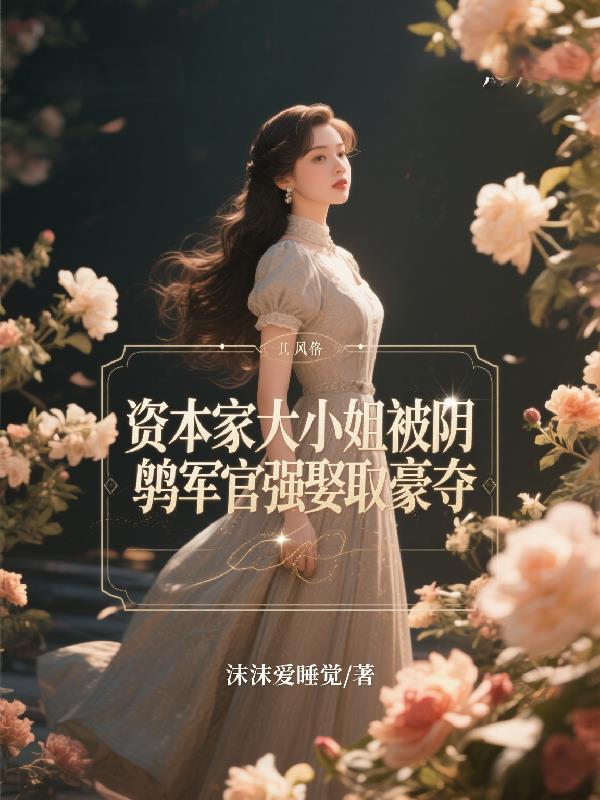 我的大道在家乡