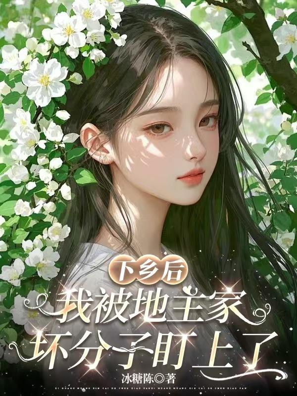 北洋钢铁军魂