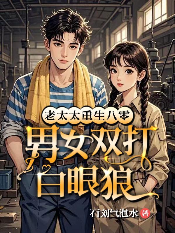 蟠龙谜局