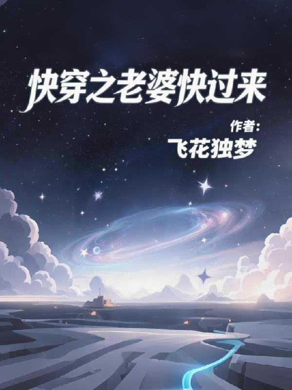 重拾尊严