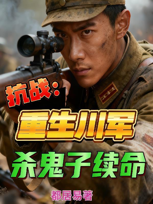 系统预知彩票，给钱你要不要