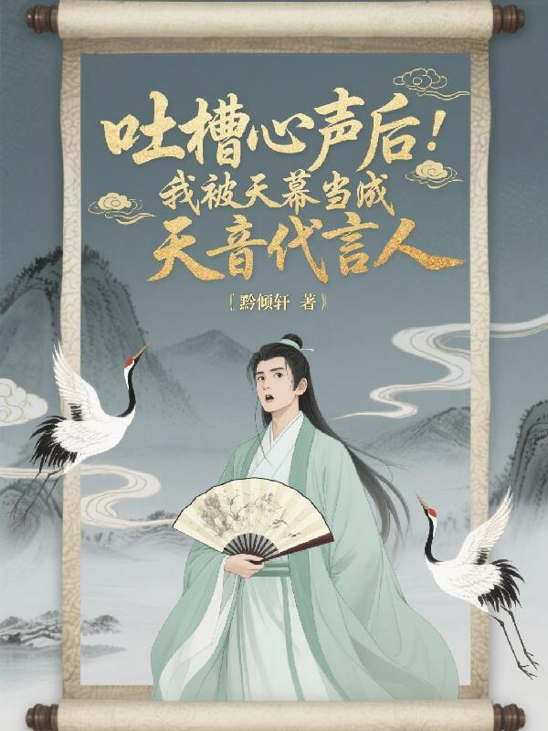 笫七空间