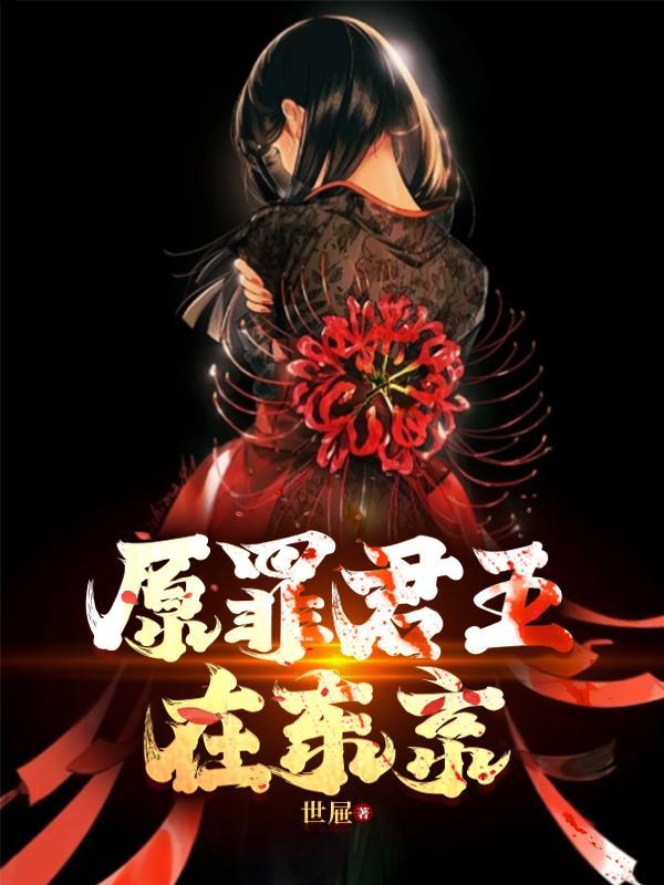遥遥领先，从发布曲面屏手机开始