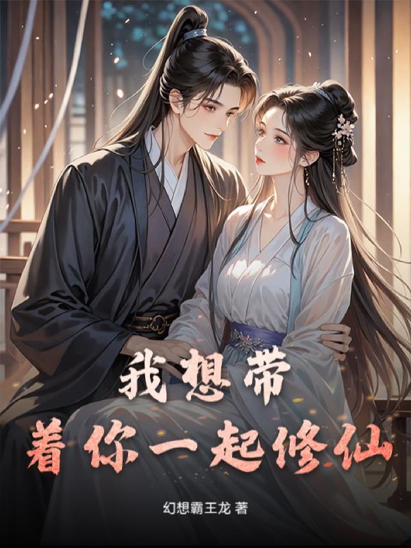 我的幸运值溢出屏幕