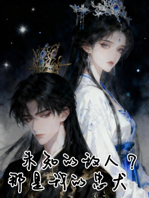 电力设计院待遇如何