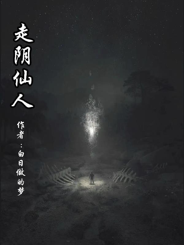 全民国运mc，我是him
