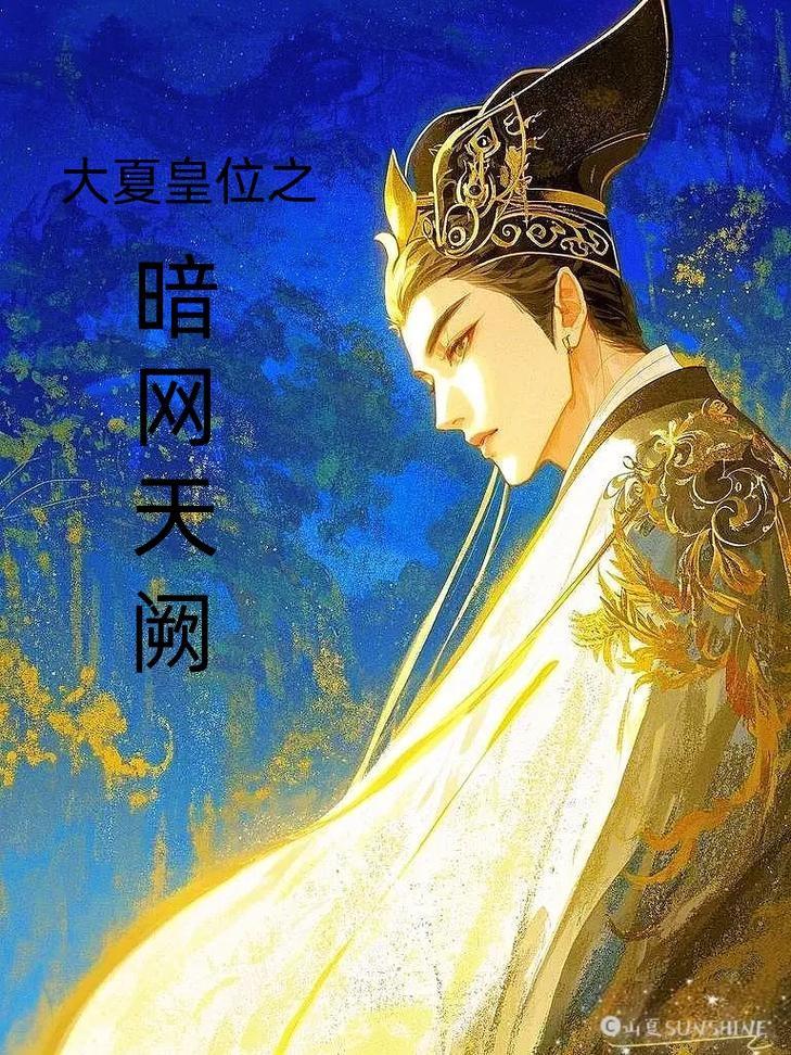 我就抢个福袋，开出航母什么鬼！