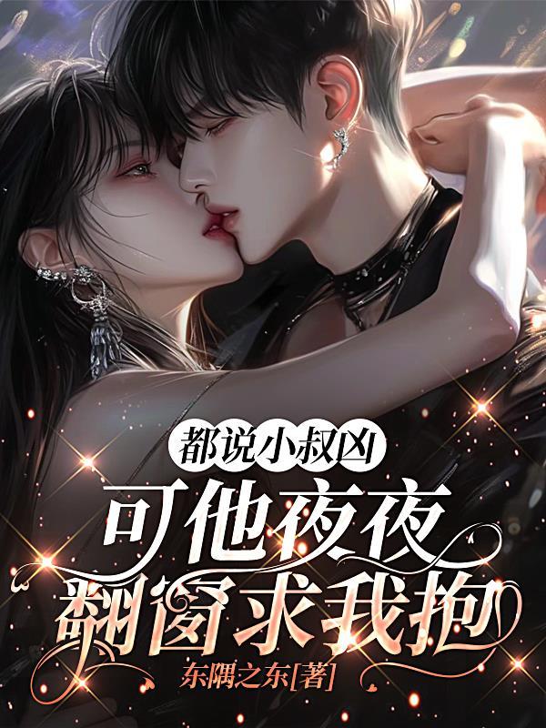 读易明理