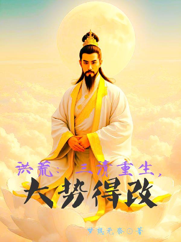 哭吧，祈祷也没关系