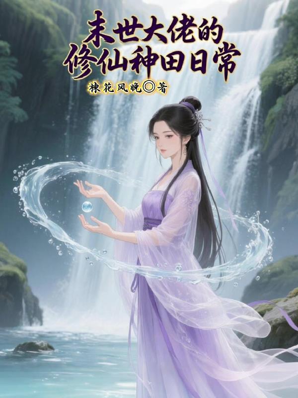 五胡乱华不让说了