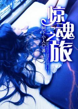 妹妹直播，我的势力曝光了