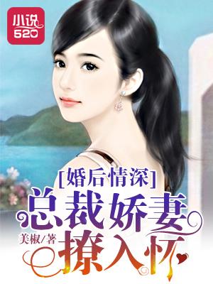 荒域求生